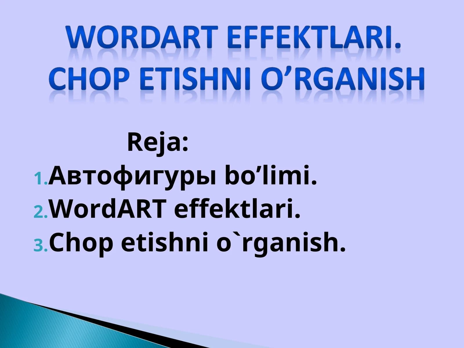 Avtofiguri (Avtoshakllar)