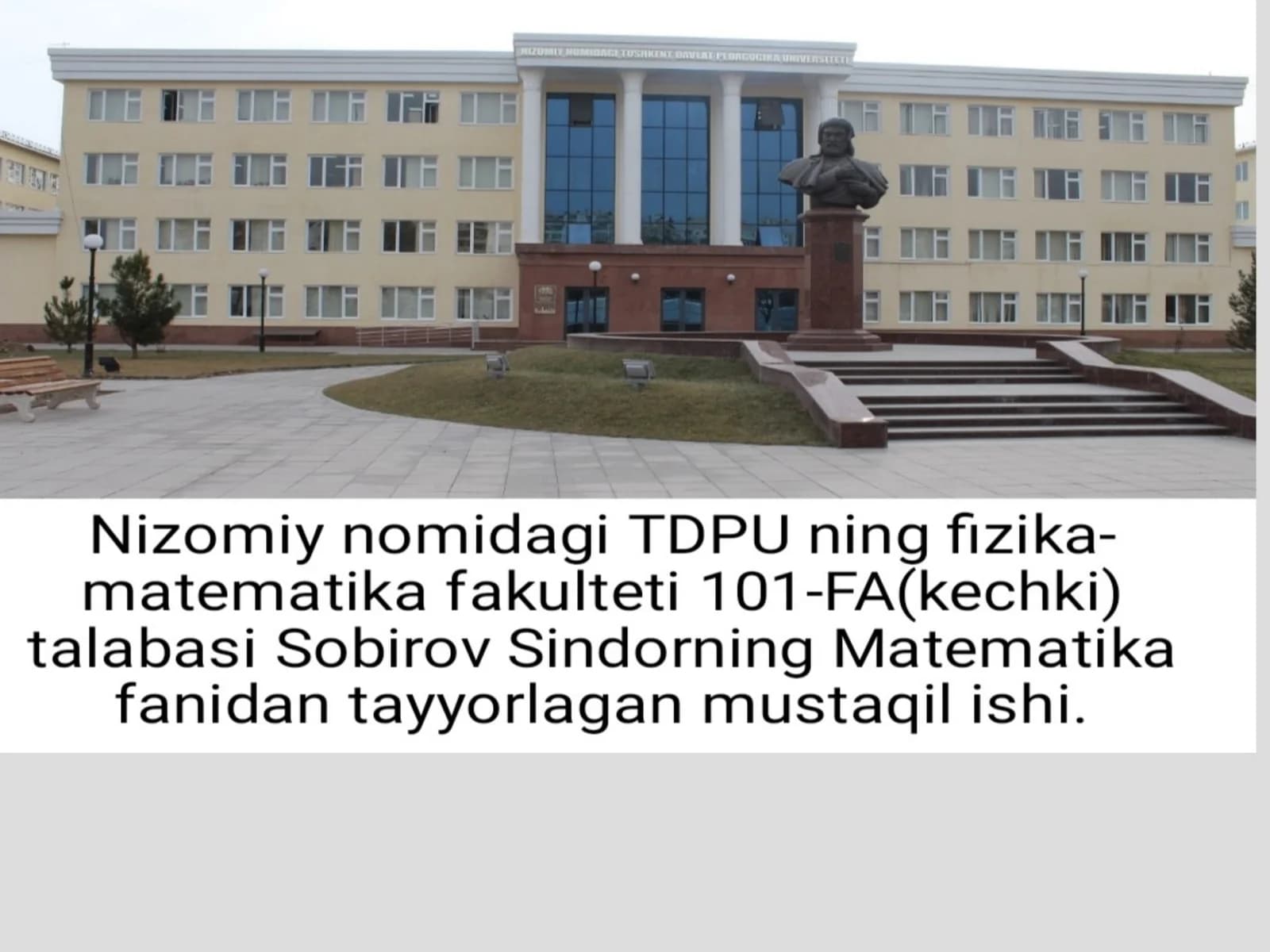 Kompleks raqamshakl