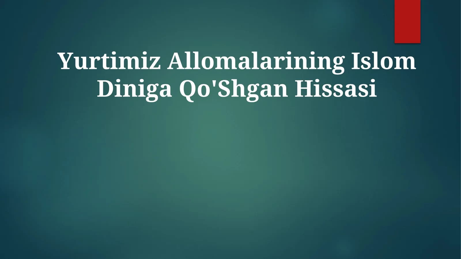 Al-Buxoriy: Hadis ilmining doyeni