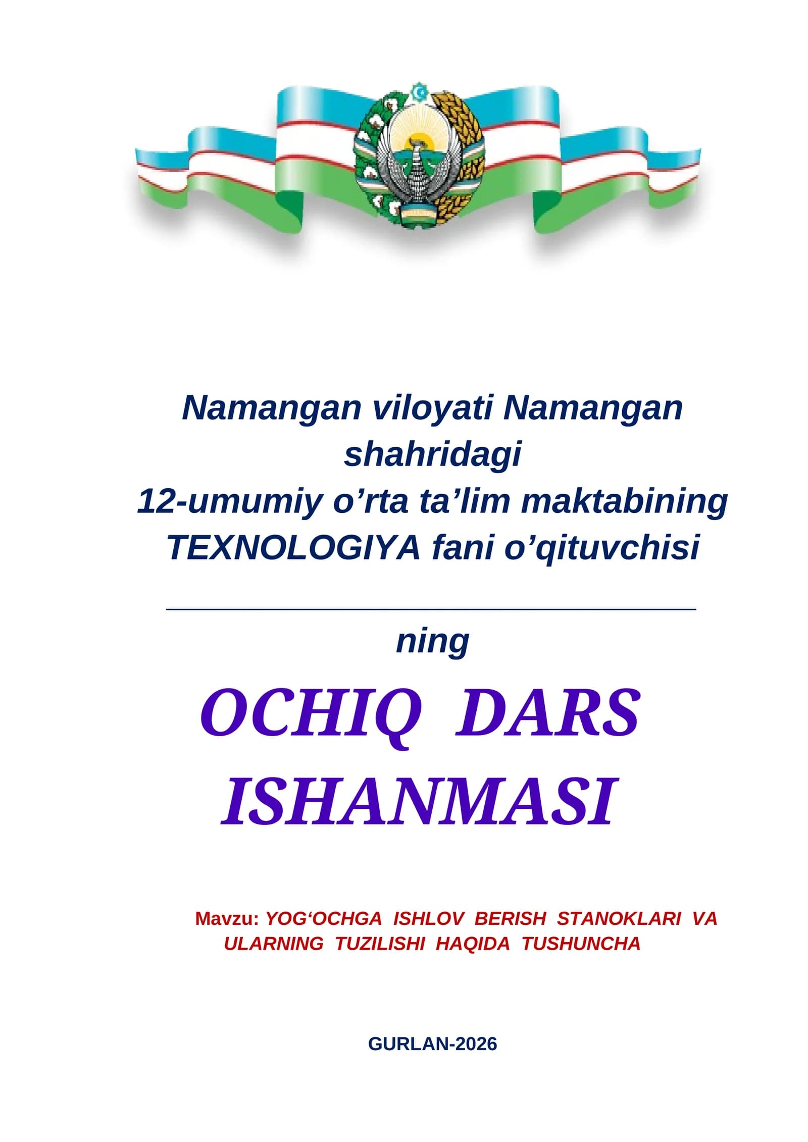 YOG‘OCHGA  ISHLOV  BERISH  STANOKLARI  VA  ULARNING  TUZILISHI  HAQIDA  TUSHUNCHA