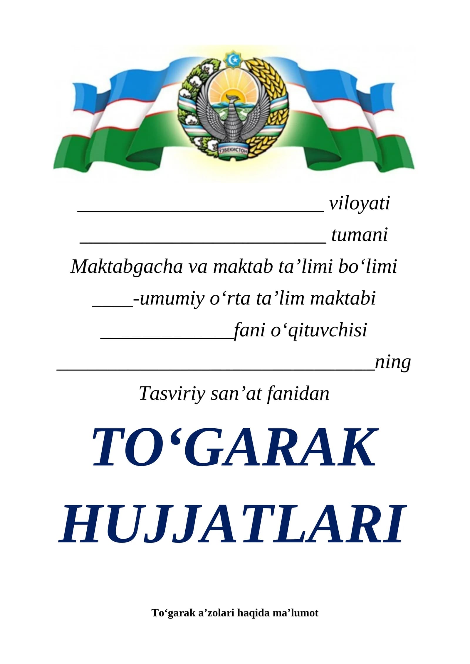 Tasviriy san'at fanidan boshlang'ich sinflar uchun to'garak hujjatlari 34 soatlik