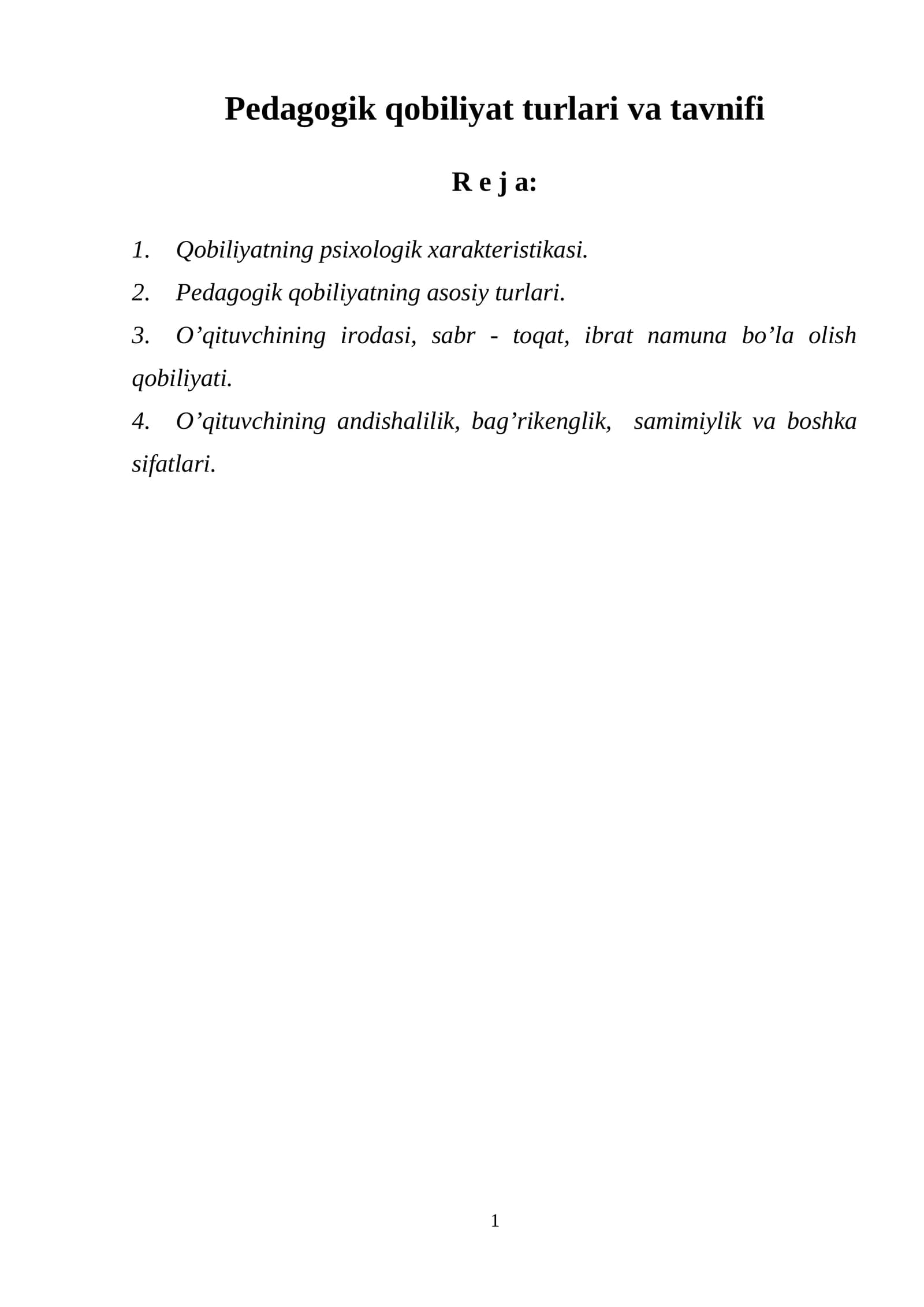 Pedagogik qobiliyat turlari va tavnifi