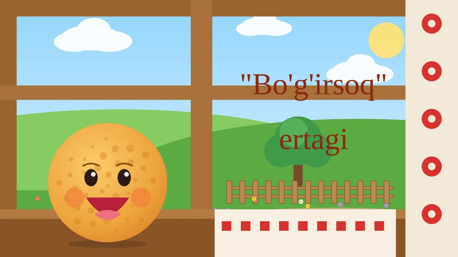 Bo'g'irsoq