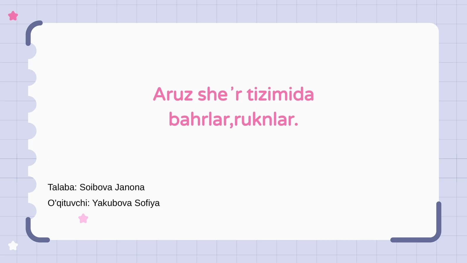 Aruz sheʼr tizimi