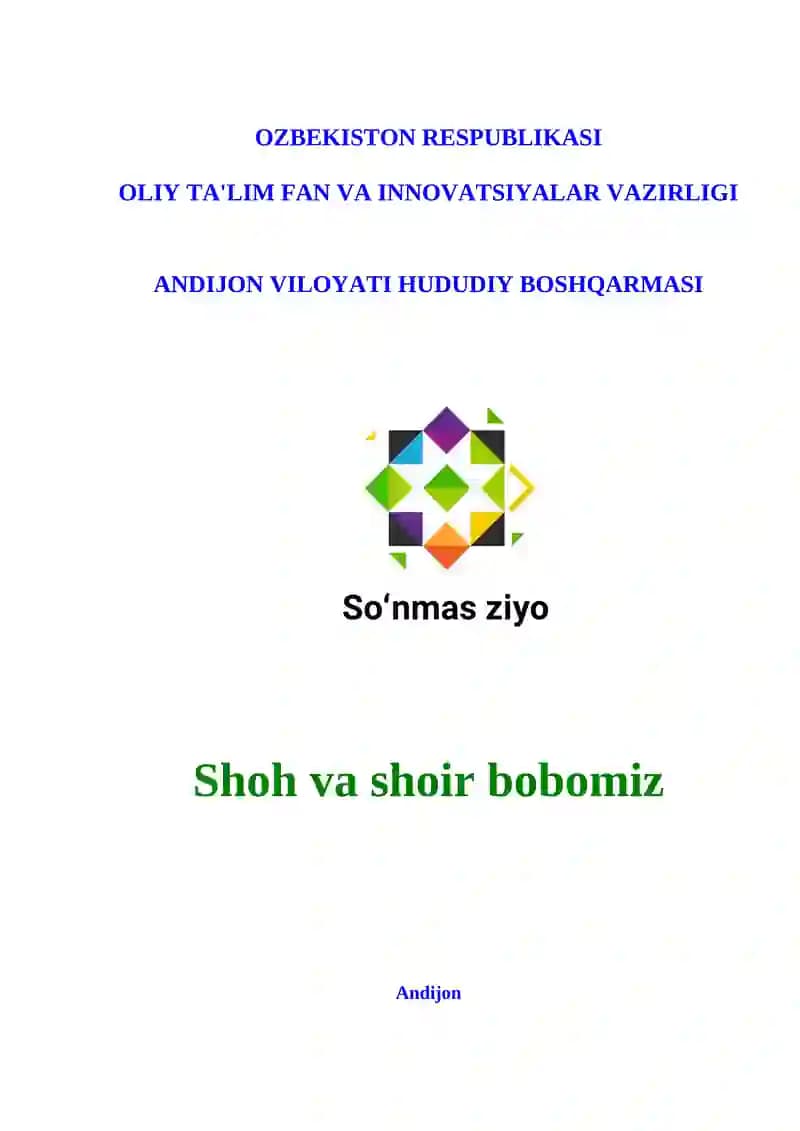 SHOH VA SHOIR BOBOMIZ