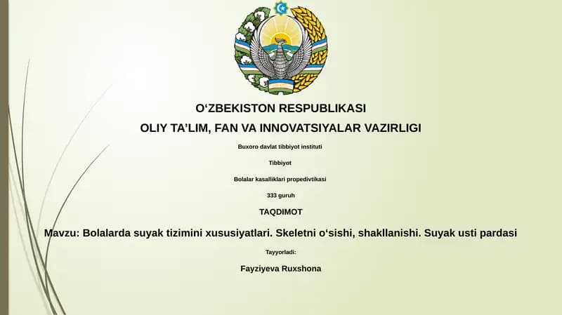 Bolalar kasalliklari propedivtikasi