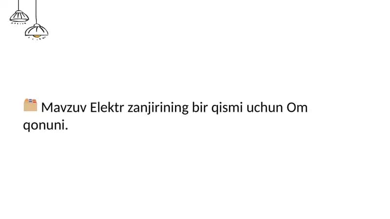 Om qonuni