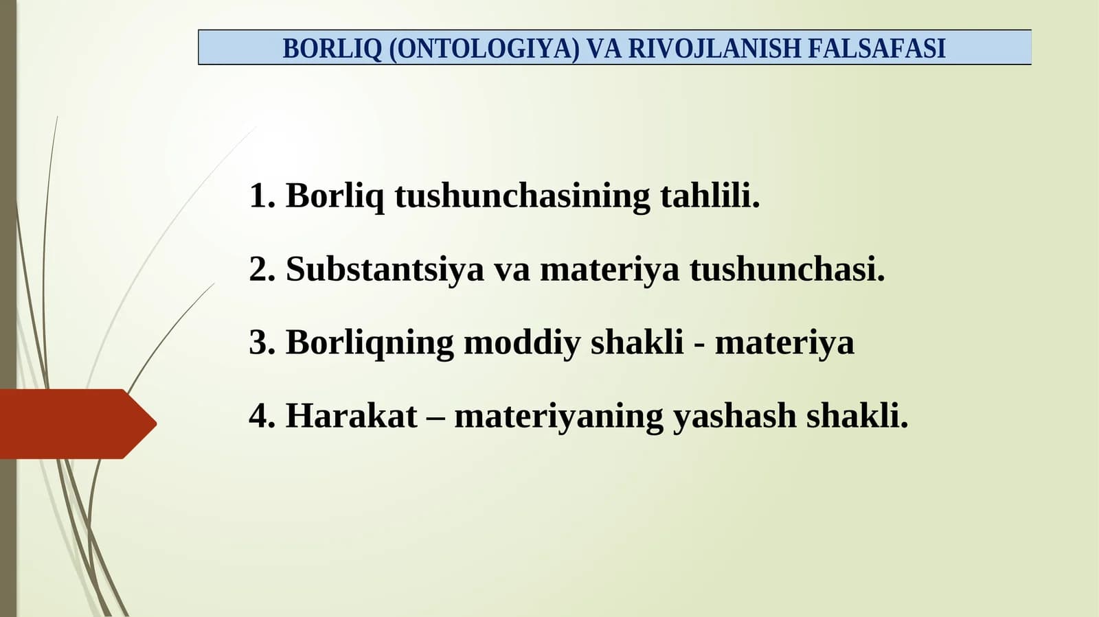 Bоrliq tushunchasining tahlili