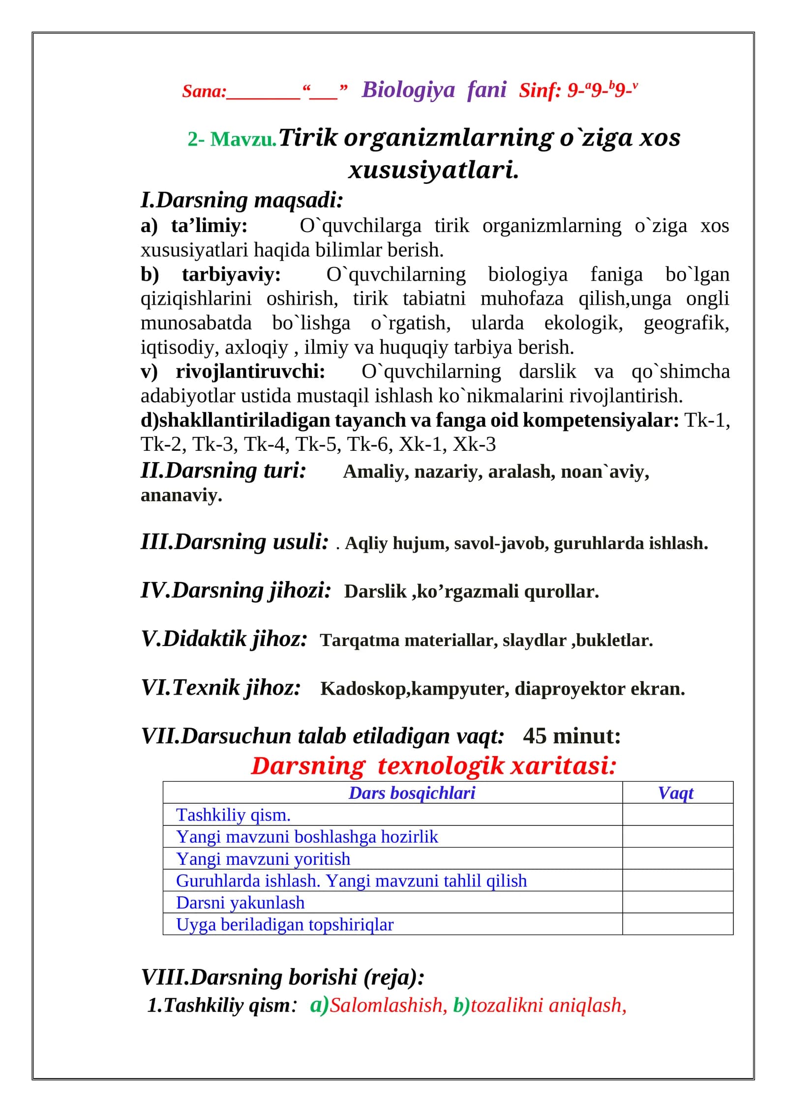 Biologiya fanidagi dars