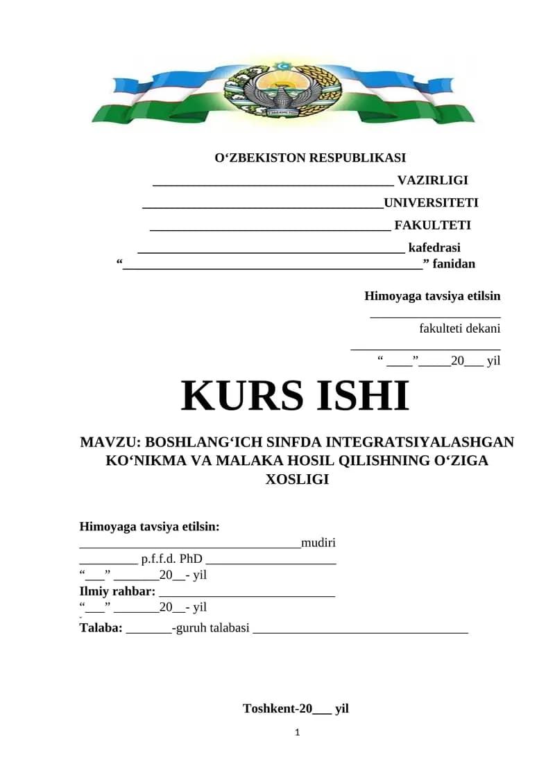 BOSHLANG’ICH SINFDA INTEGRATSIYALASHGAN KO’NIKMA VA MALAKA HOSIL QILISHNING O’ZIGA XOSLIGI