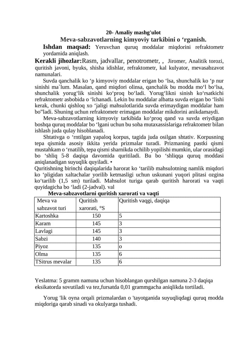 Meva-sabzavotlarning kimyoviy tarkibini o ‘rganish