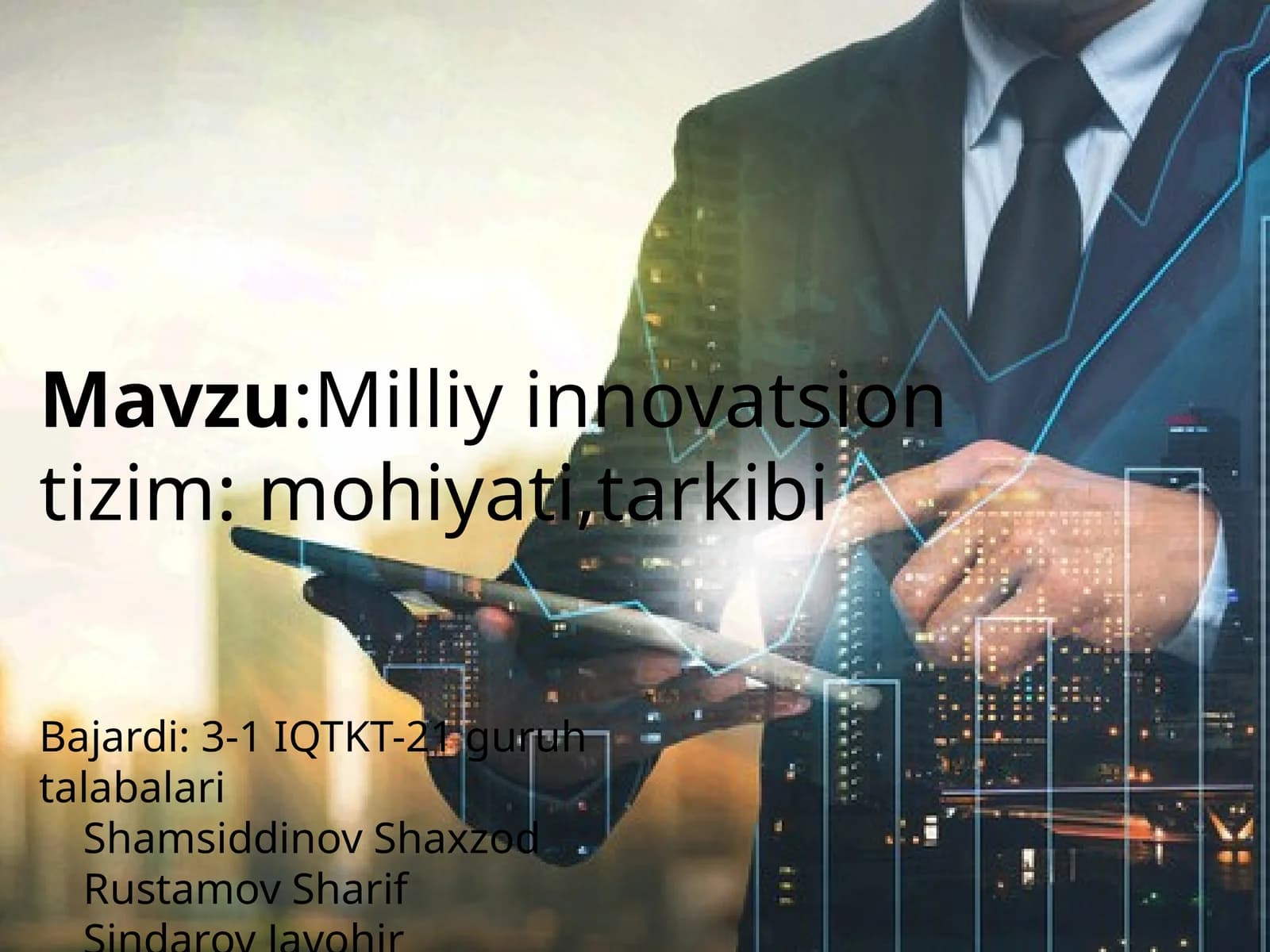 Milliy innovatsion tizim
