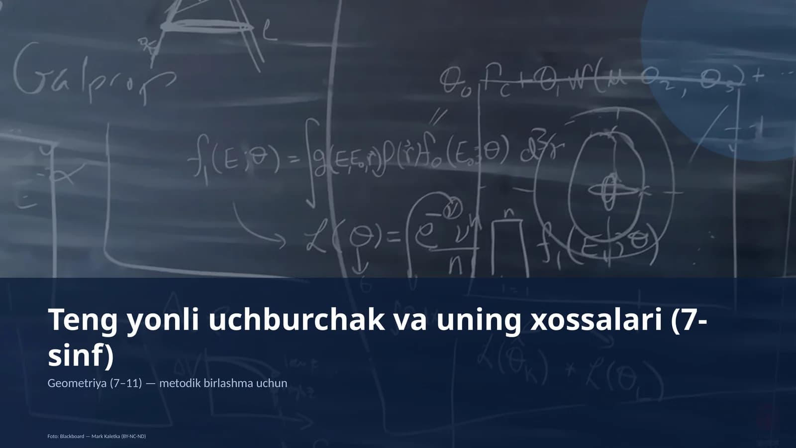 Teng yonli uchburchak va uning xossalari (7-sinf)