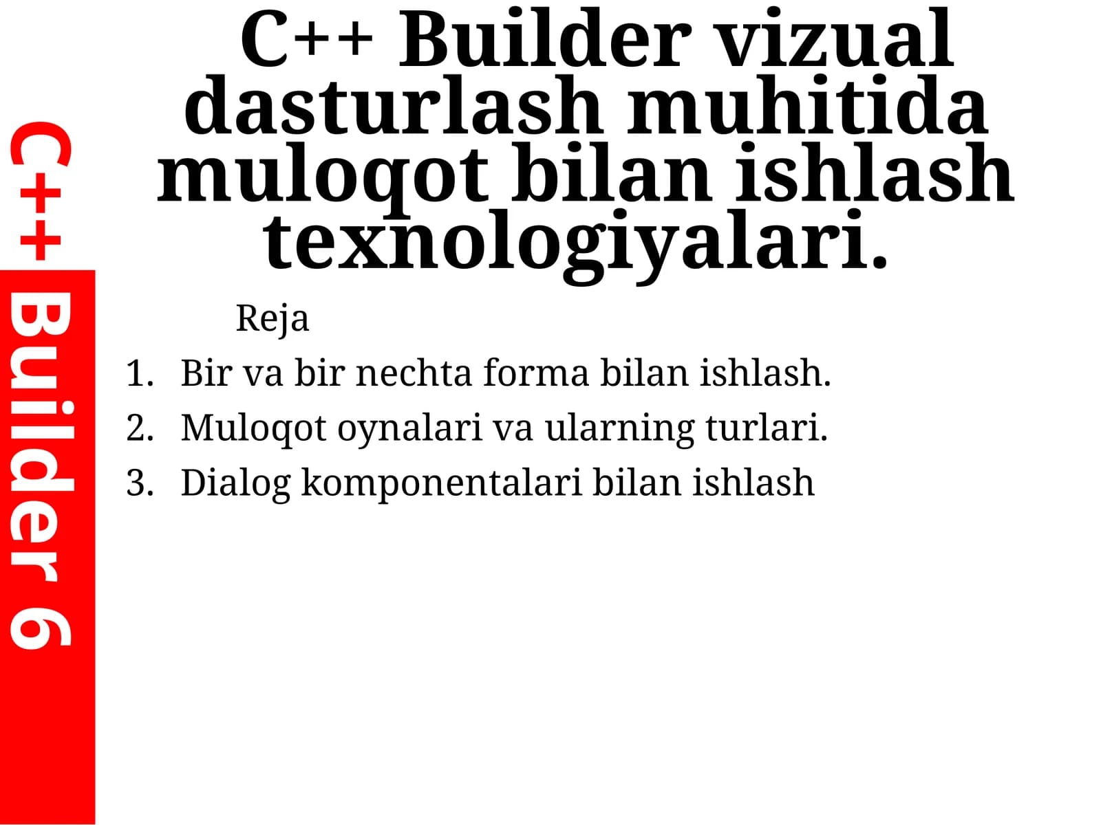 C++ Builder