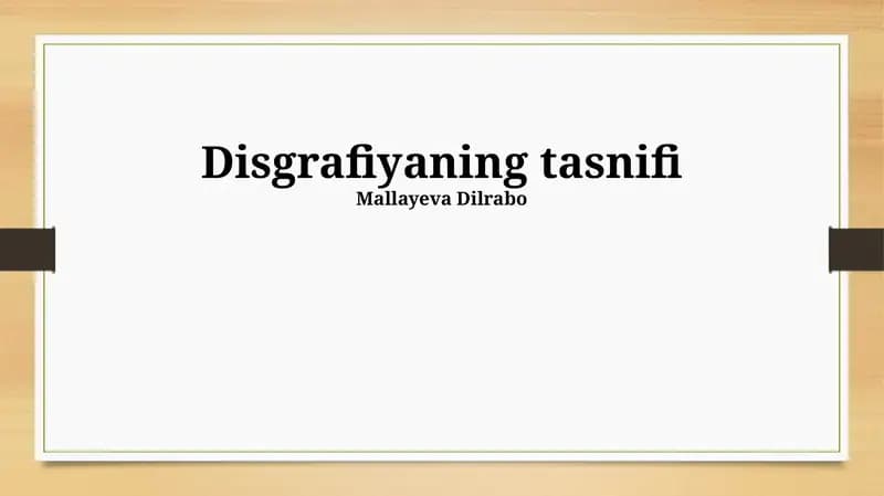 Disgrafiyaning tasnifi