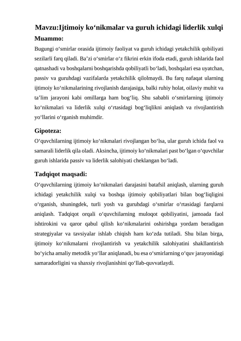 Ijtimoiy ko‘nikmalar va guruh ichidagi liderlik xulqi