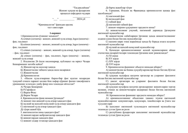 kriminologiya oraliq savollari