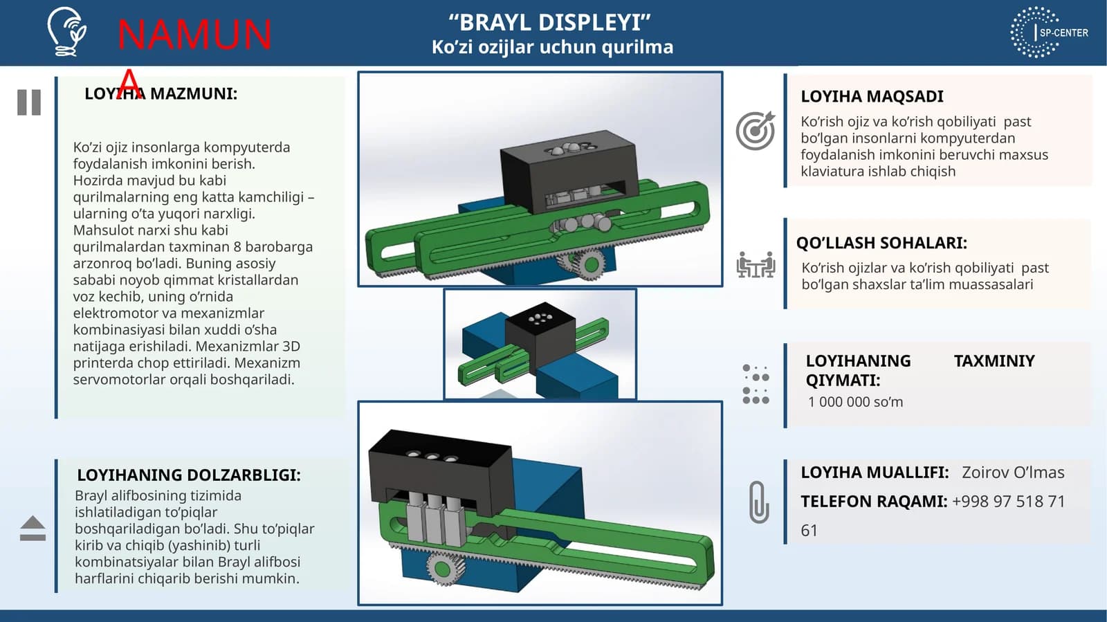 BRAYL DISPLEYI