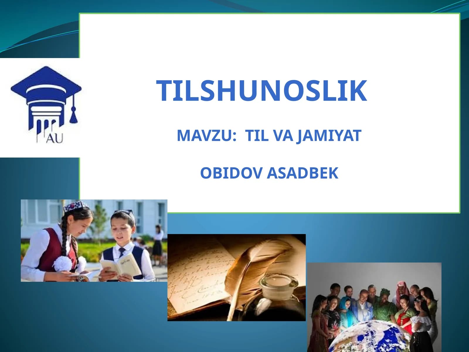 Tilshunoslik: Tilvajamiyat