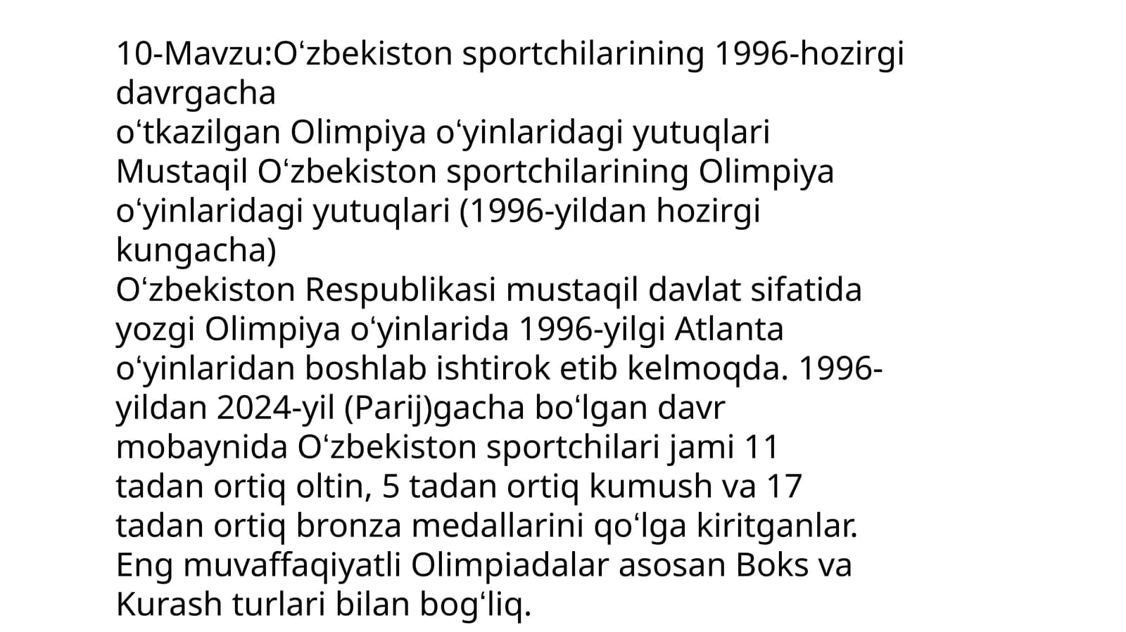Olimpiya Oʻyinlaridagi yutuqlar