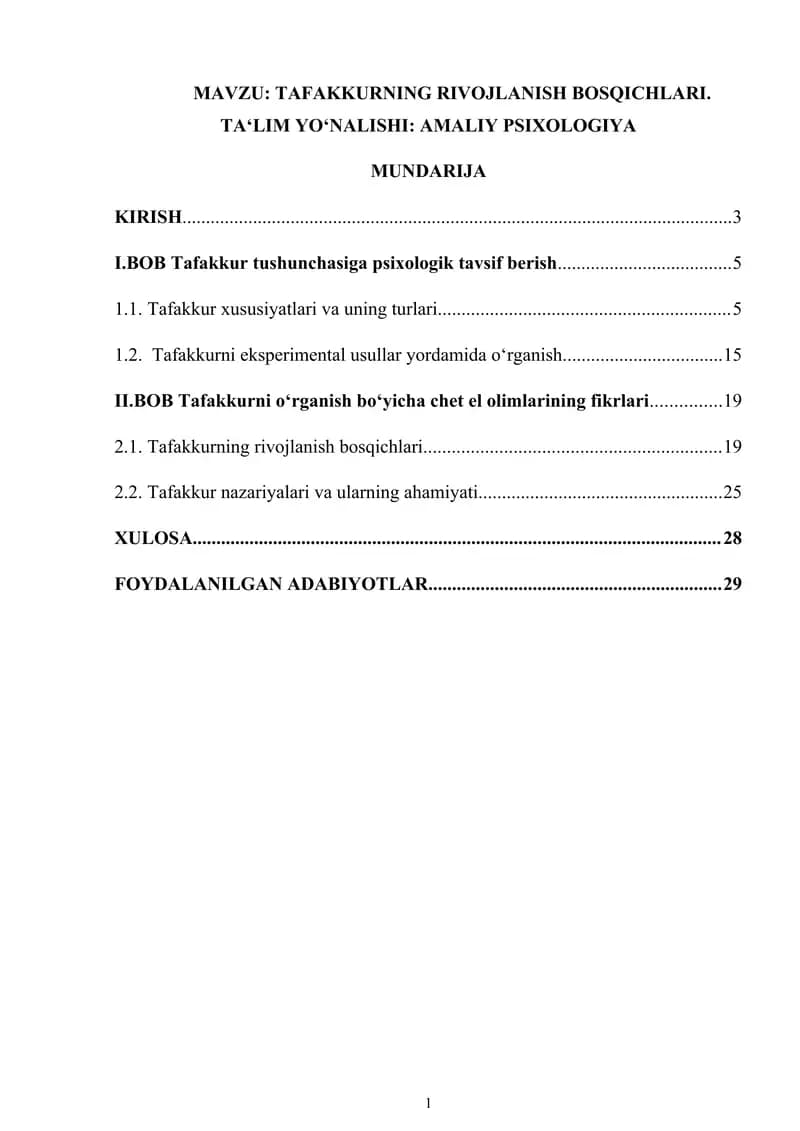 TAFAKKURNING RIVOJLANISH BOSQICHLARI