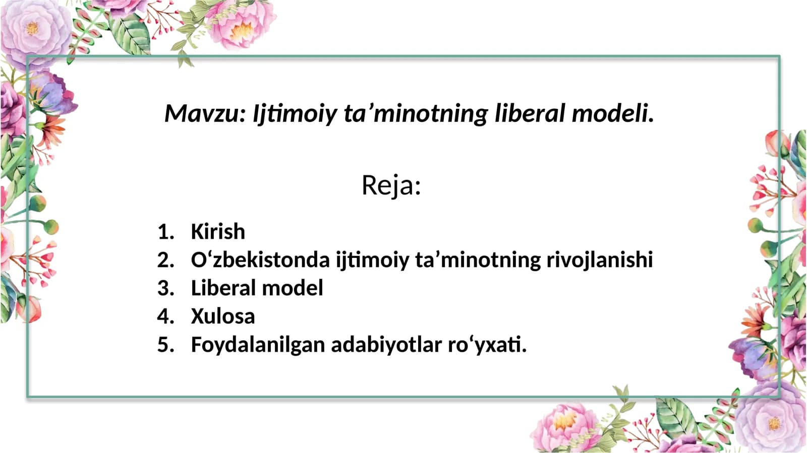 Ijtimoiy taʼminotning liberal modeli