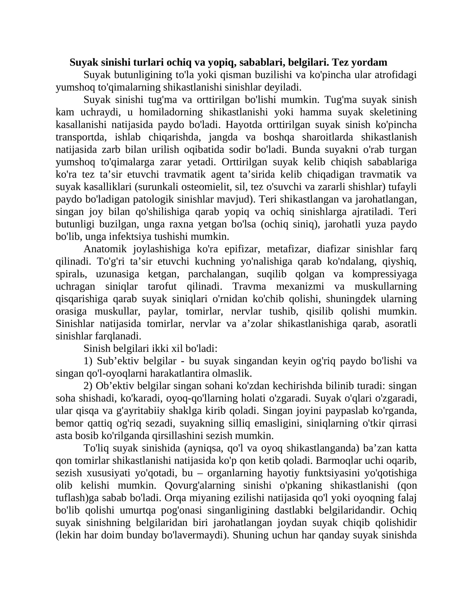 Suyak sinishi turlari va sabablari