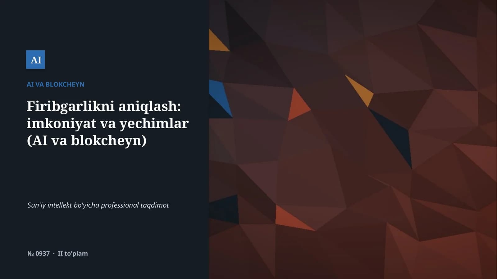 AI VA BLOKCHEYN