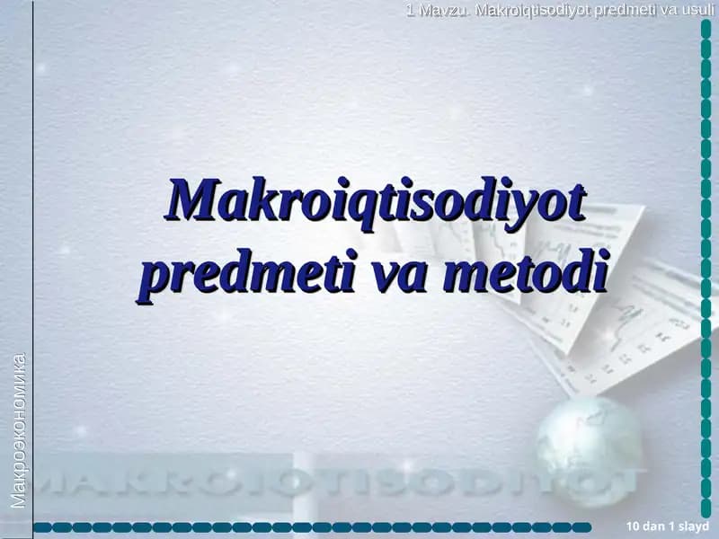 Makroiqtisodiyot