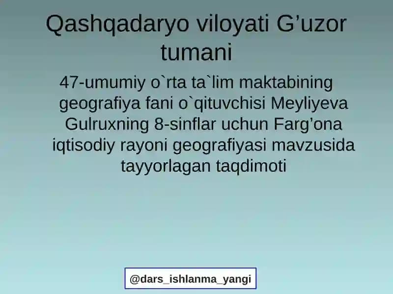 Farg’ona iqtisodi rayonigеografiyasi