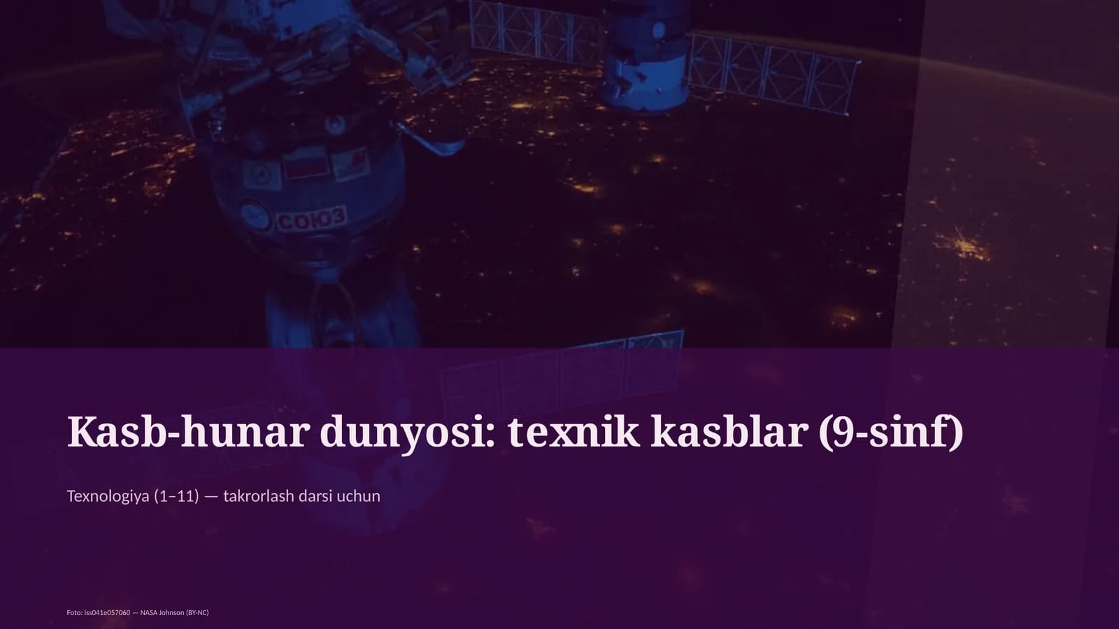 Kasb-hunar dunyosi: texnik kasblar (9-sinf)