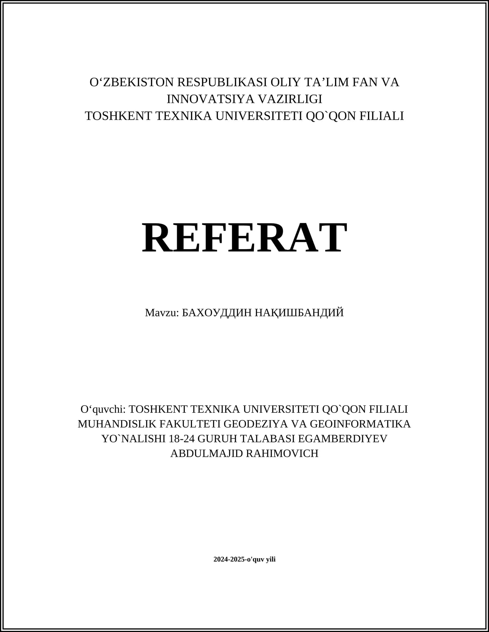 Бахоуддин Накшбандий