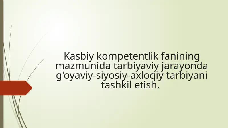 Kasbiykompetentlikfaniningmazmuni