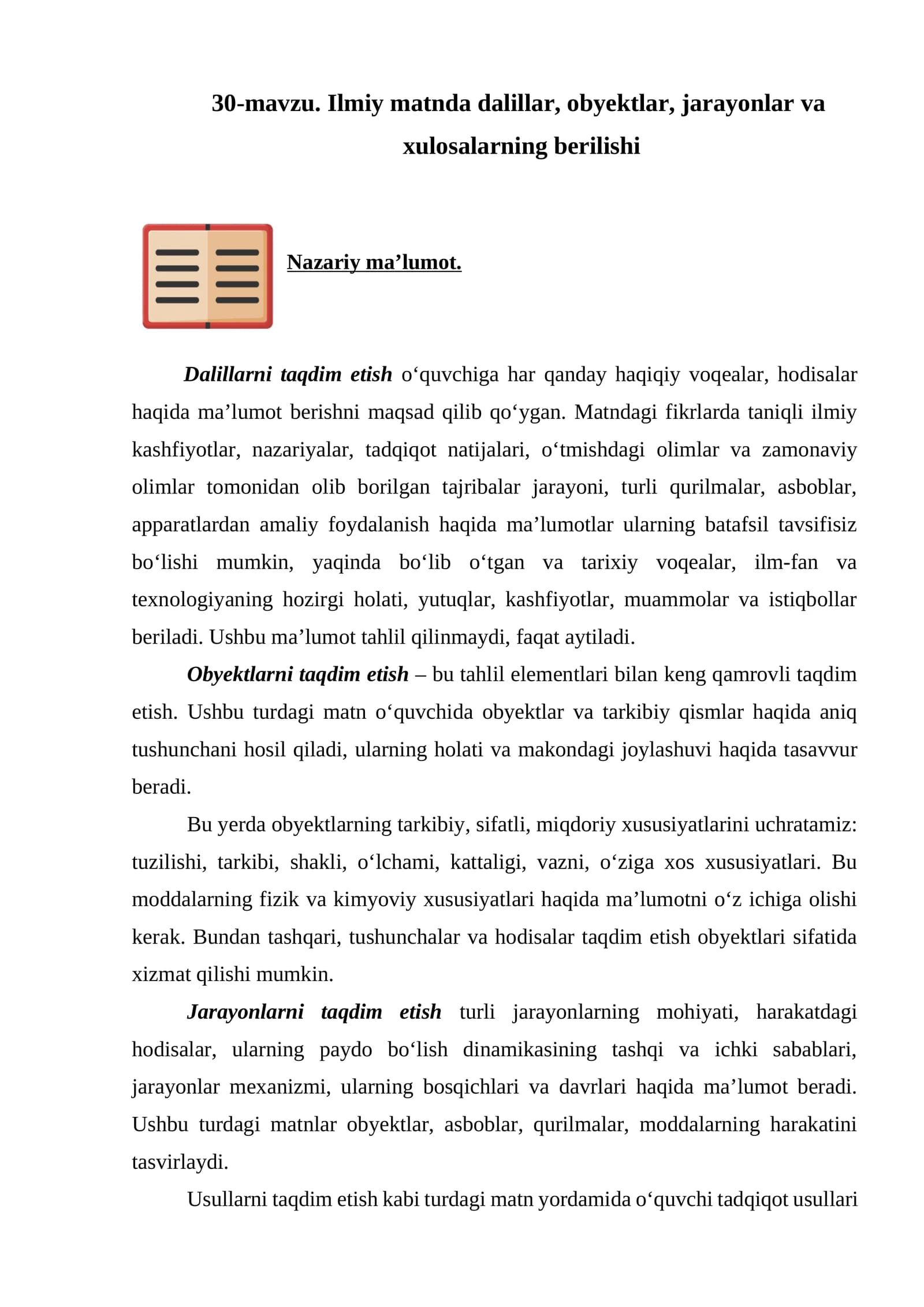 Ilmiy matnda dalillar, obyektlar, jarayonlar va xulosalarning berilishi