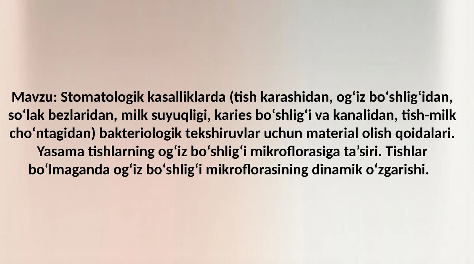 Stomatologik kasalliklarda (tish karashidan, og‘iz bo‘shlig‘idan, so‘lak bezlaridan, milk suyuqligi,
