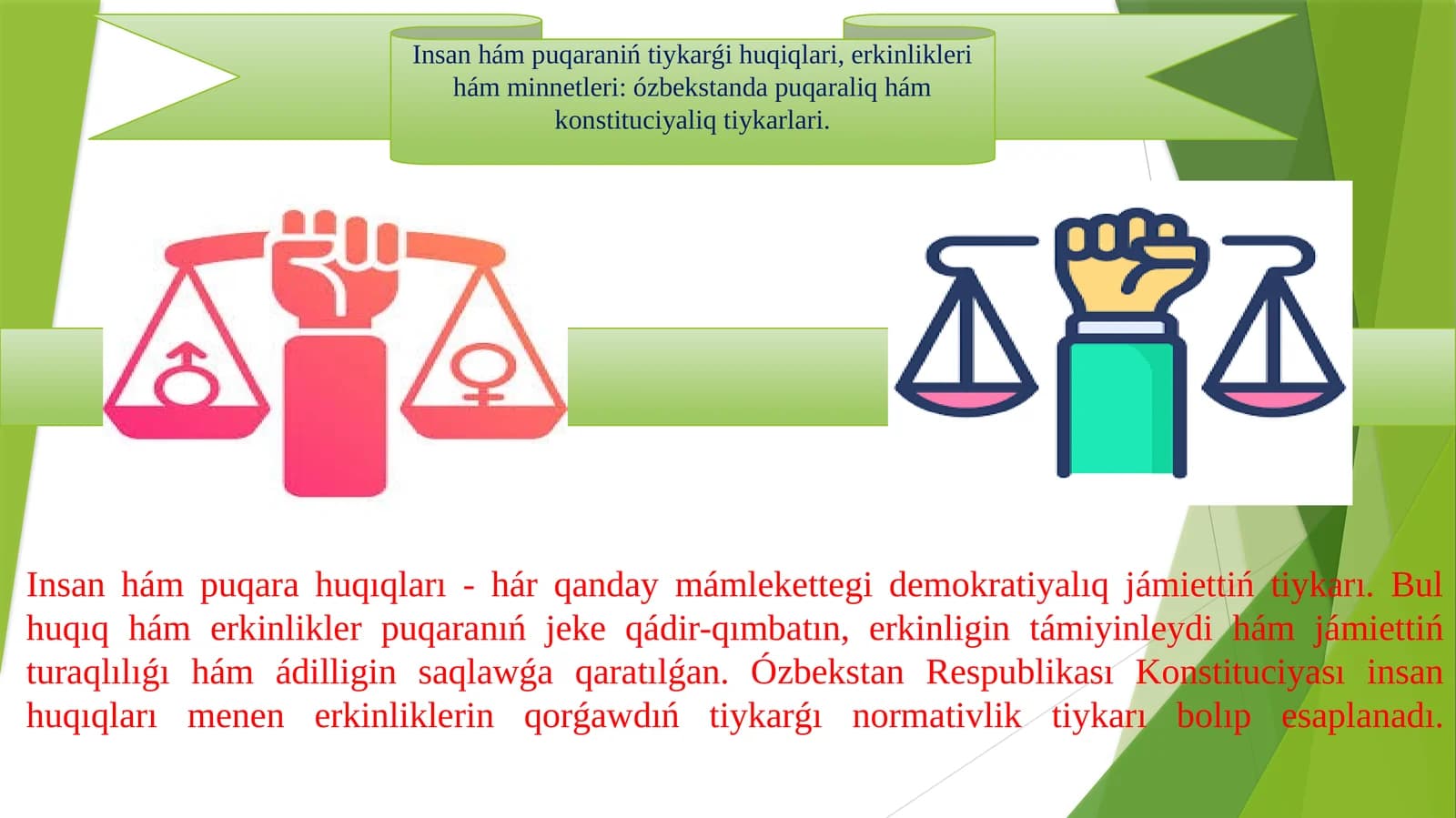 Insan hám puqaraniń tiykarǵi huqıqlari, erkinlikleri hám minnetleri