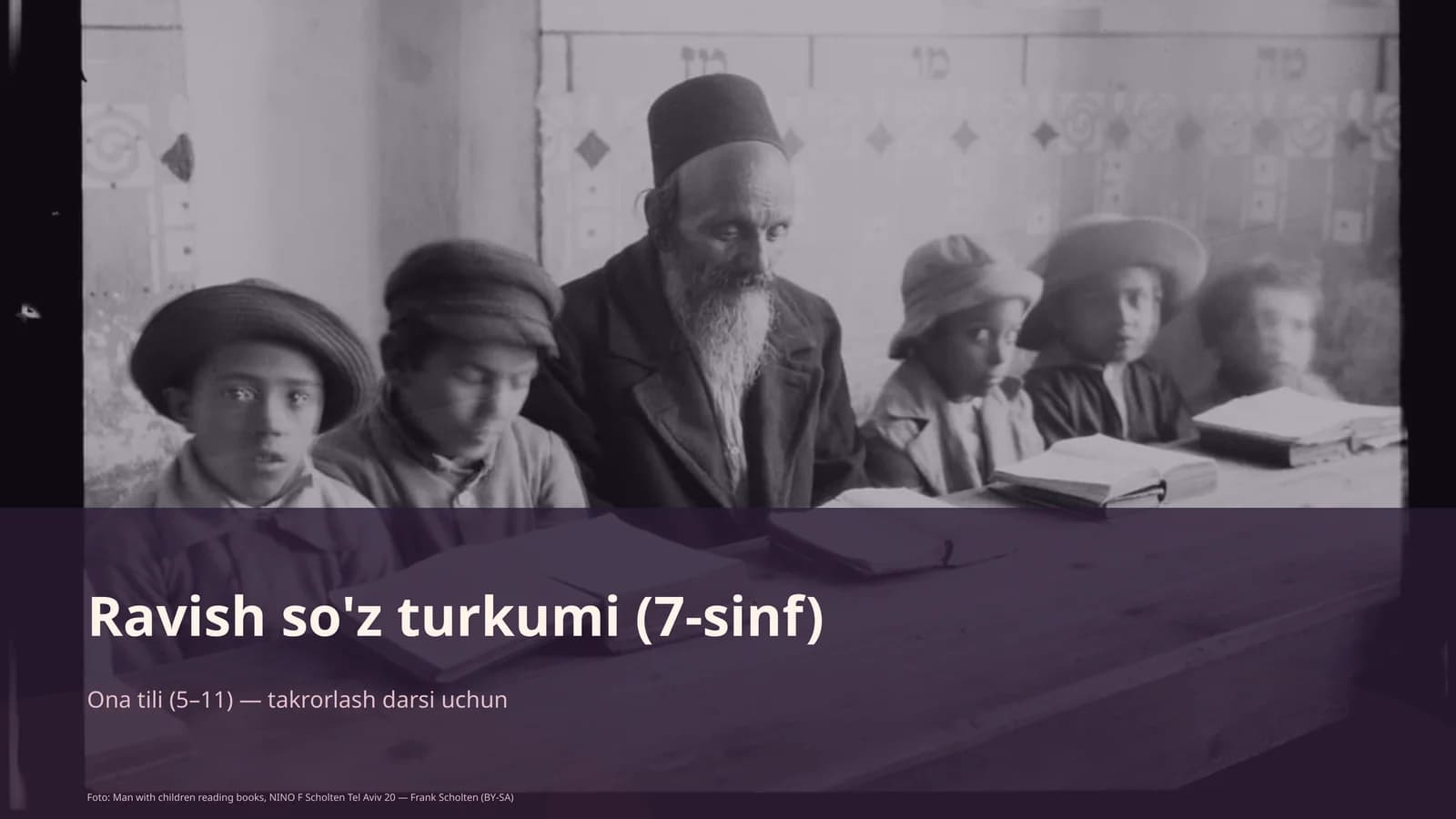 Ravish so'z turkumi (7-sinf)
