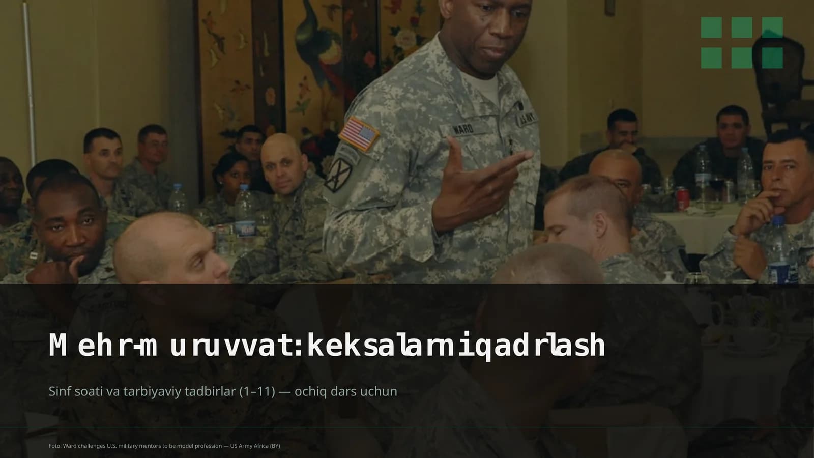 Mehr-muruvvat: keksalarni qadrlash