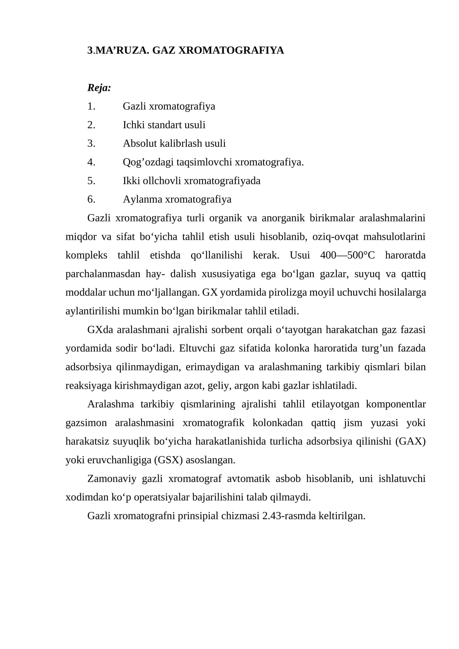Gaz xromatografiya