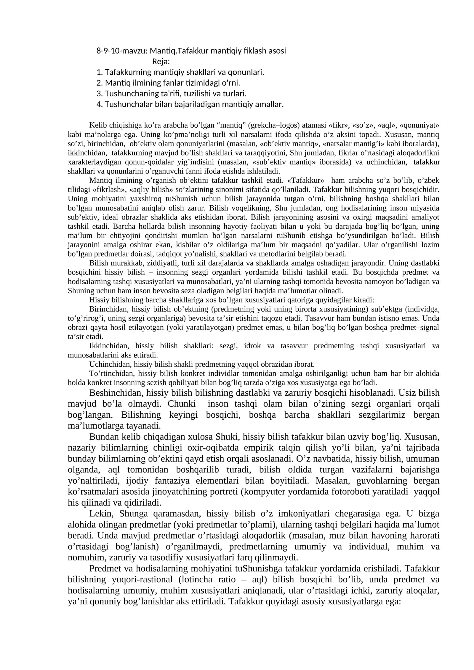 9-mavzu: Tafakkur mantiqiy fiklash asosi