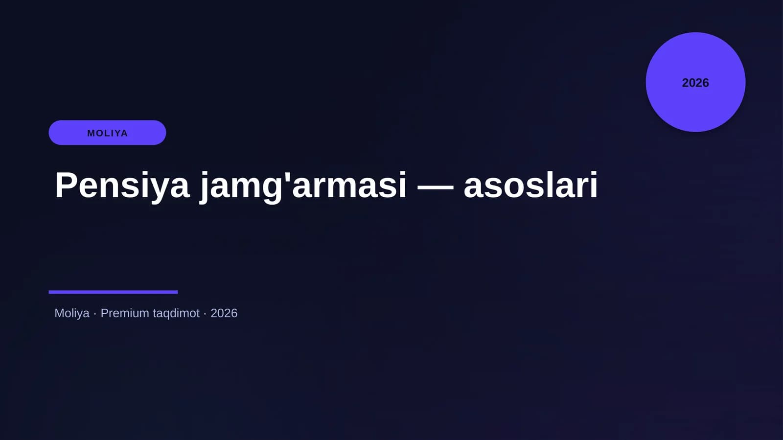 Pensiya jamg'armasi — asoslari