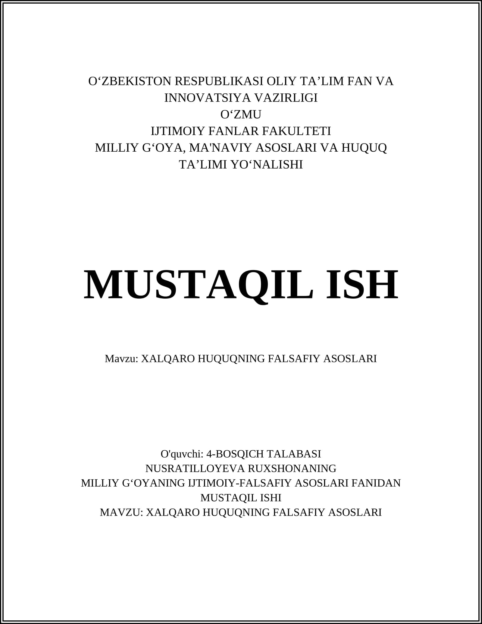 Xalqaro huquqning falsafiy asoslari
