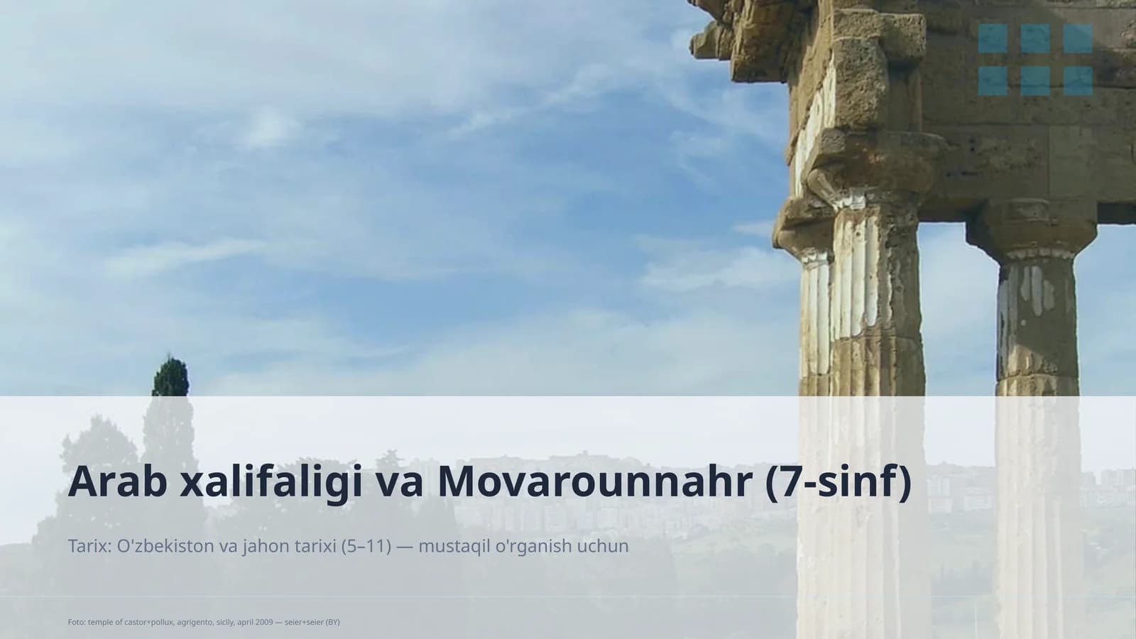 Arab xalifaligi va Movarounnahr (7-sinf)
