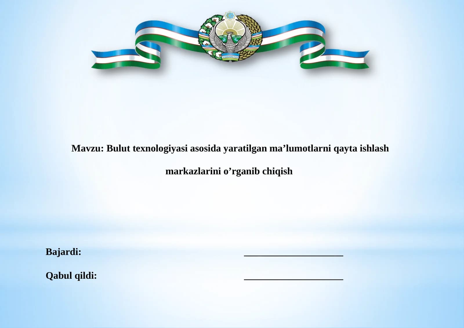 Buluttexnologiyasiasosidayaratilganma’lumotlarniqaytaishlashmarkazlari