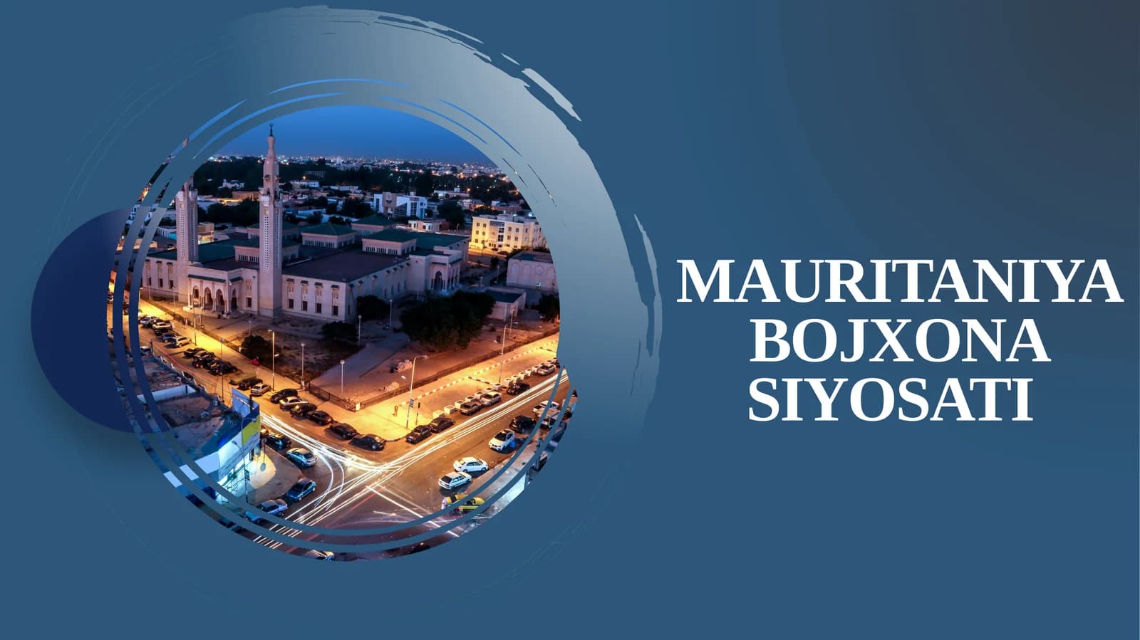 Mauritaniya Bojxona siyosati