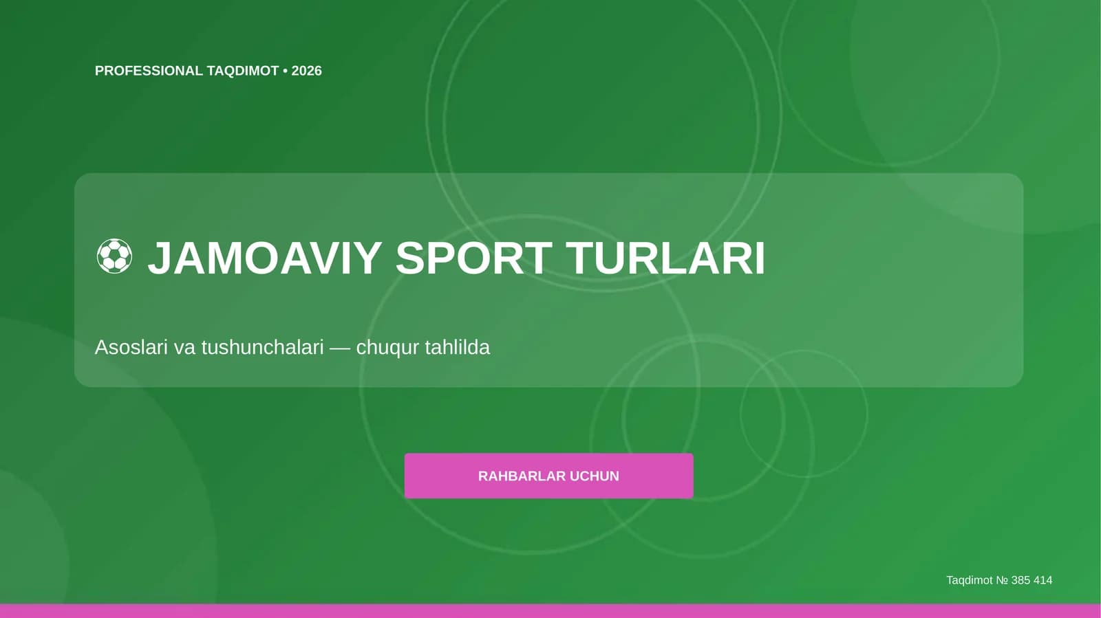 Jamoaviy sport turlari: asoslari va tushunchalari (chuqur tahlilda) [rahbarlar uchun]