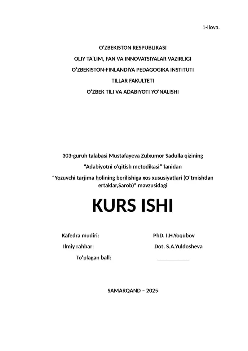 "Yozuvchi tarjima holining berilishiga xos xususiyatlari (O’tmishdan ertaklar,Sarob)"