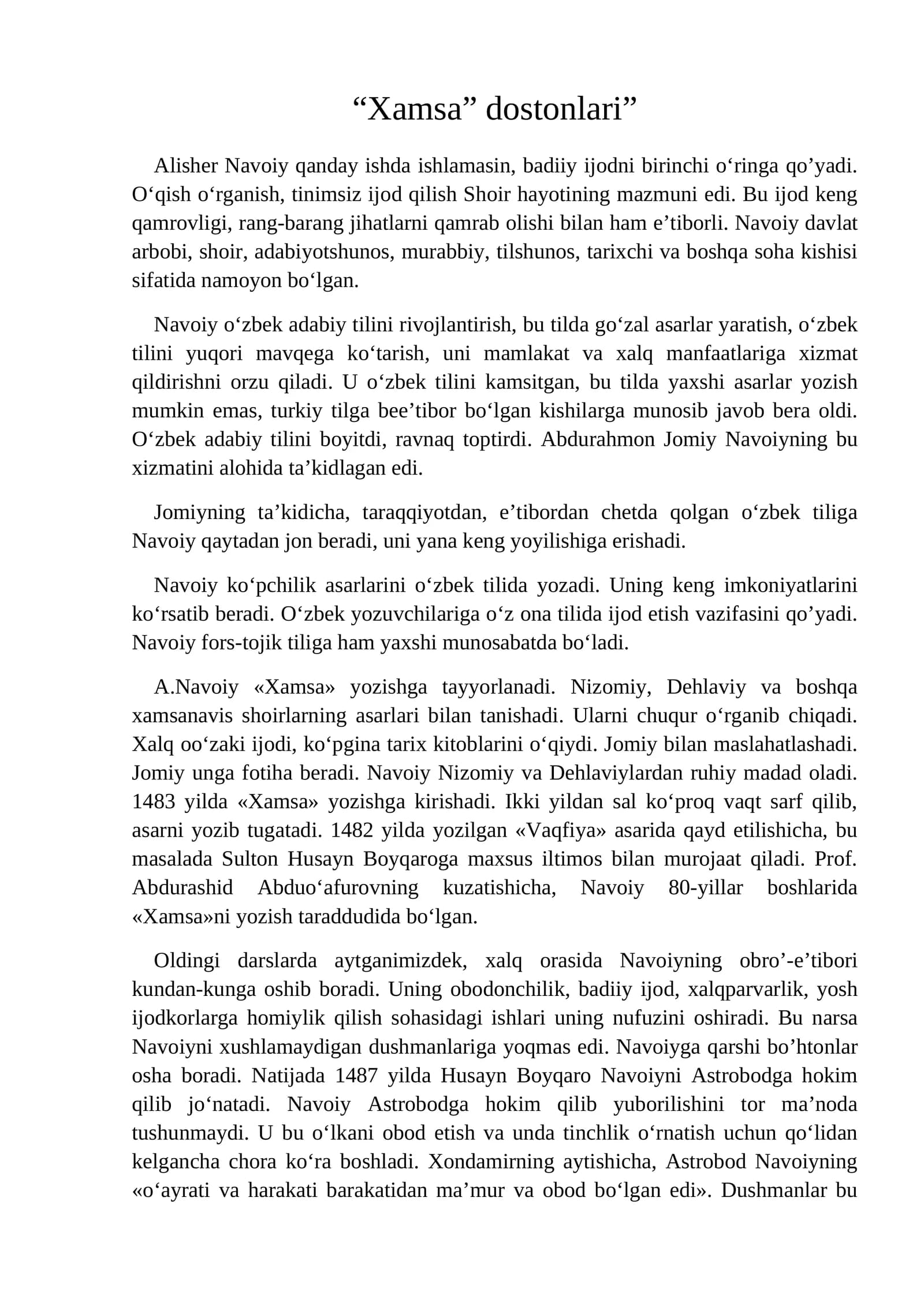 Xamsa” dostonlari”