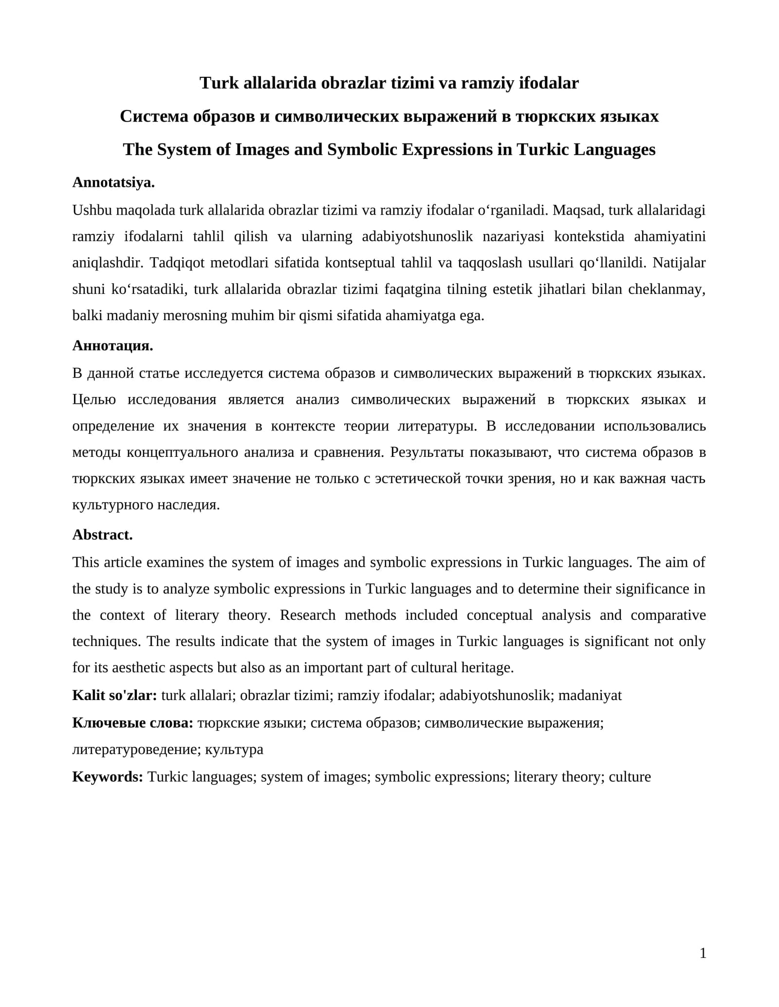 Turk allalarida obrazlar tizimi va ramziy ifodalar
