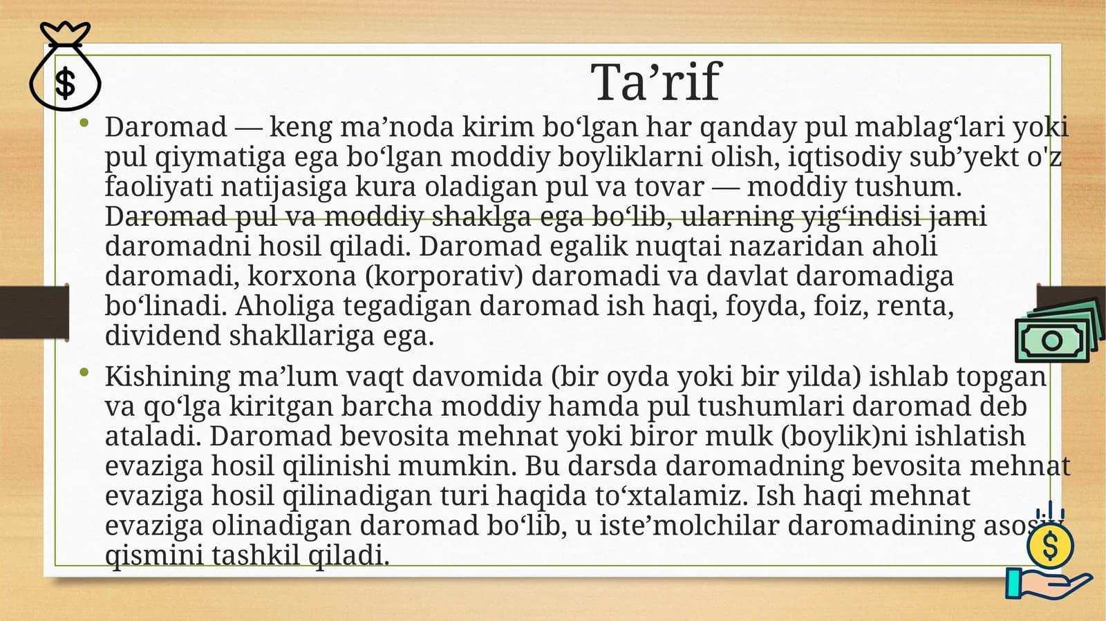 Daromadning turlari